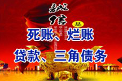 原配收钱断联，小三事件落幕？